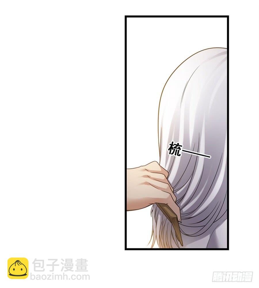 第一百二十八话(1/2)-第129话
