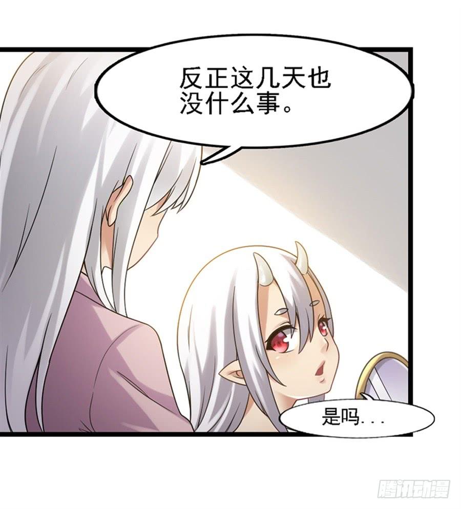 第一百二十八话(1/2)-第129话