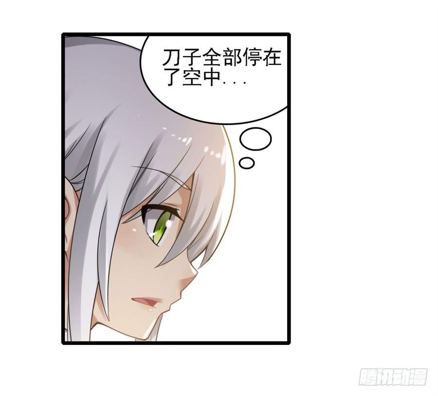 第一百二十八话(1/2)-第129话