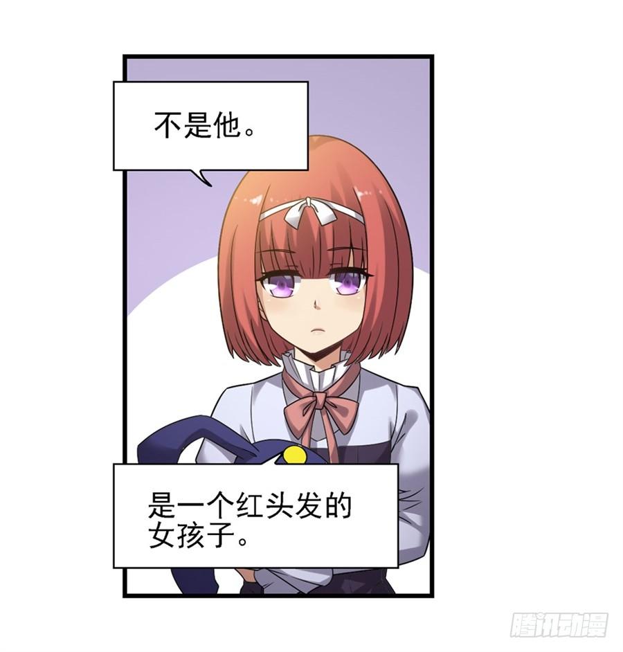 第一百二十八话(1/2)-第129话