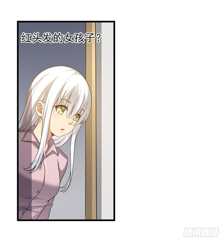 第一百二十八话(1/2)-第129话