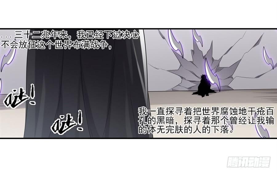 第一百二十八话(1/2)-第129话