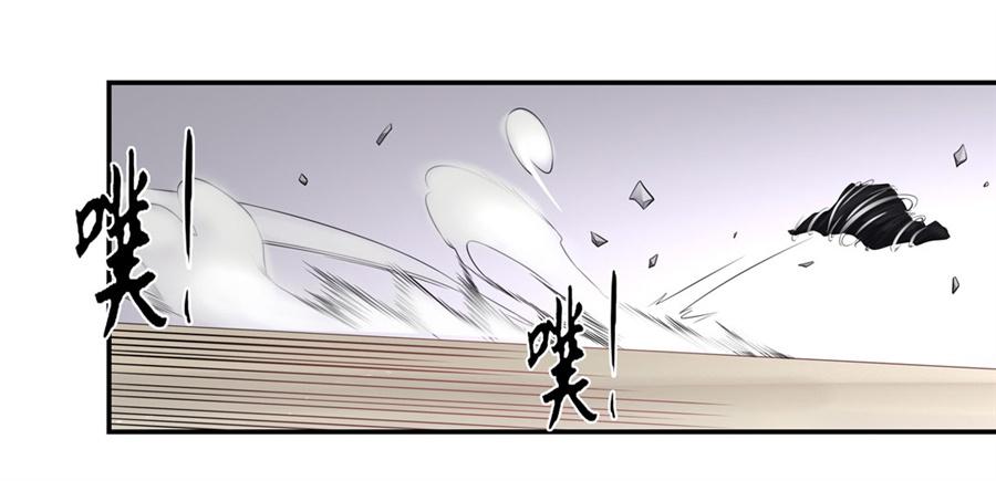 第一百三十话(1/2)-第131话