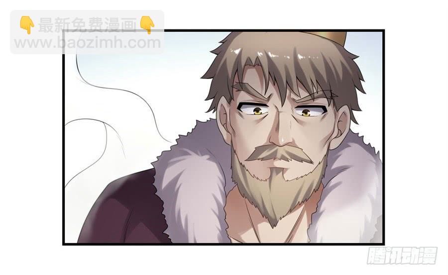 第一百三十话(1/2)-第131话