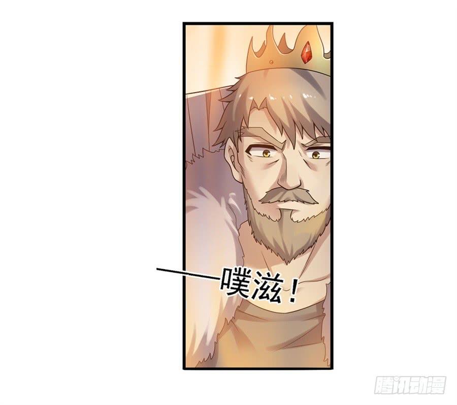 第一百三十话(1/2)-第131话