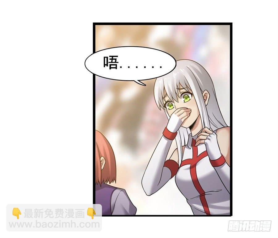 第一百三十话(1/2)-第131话