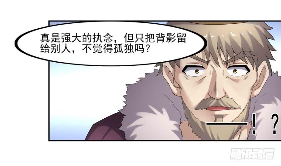 第一百三十话(1/2)-第131话