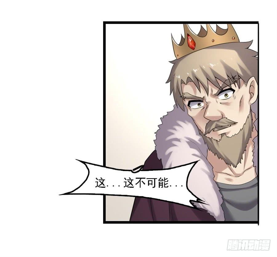 第一百三十话(1/2)-第131话