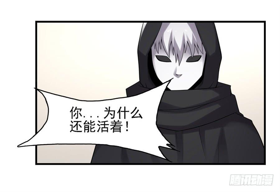 第一百三十话(1/2)-第131话