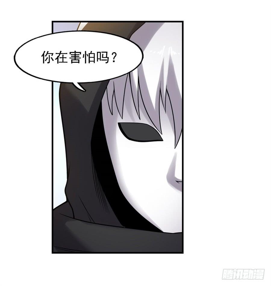 第一百三十话(1/2)-第131话