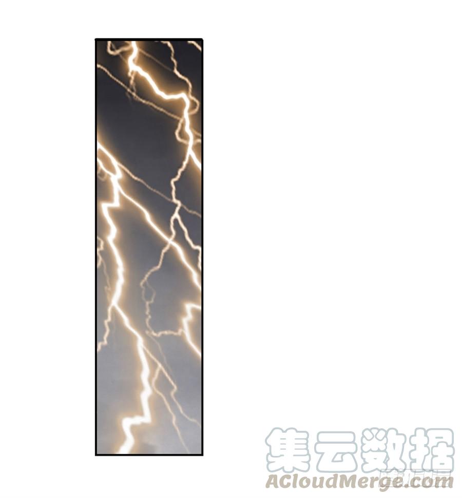 第一百三十二话(1/2)-第133话