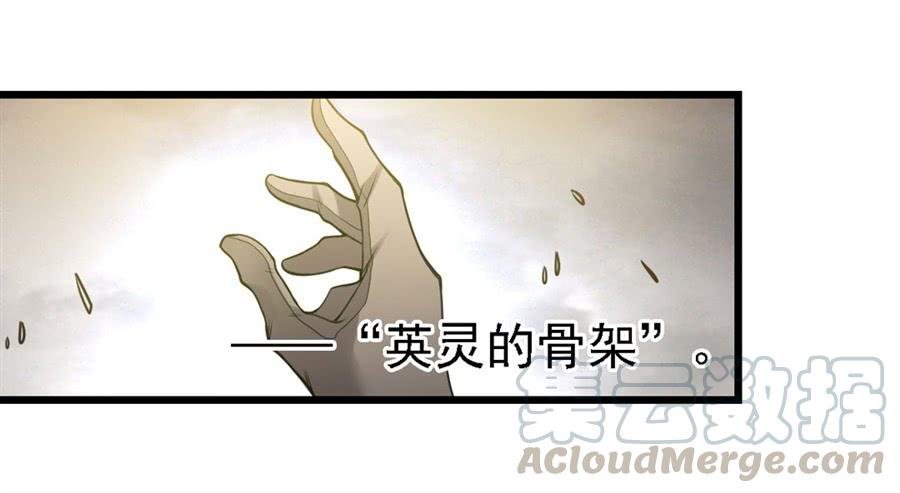 第一百三十二话(1/2)-第133话