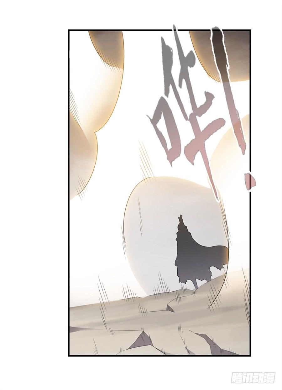 第一百三十二话(1/2)-第133话