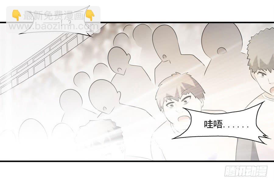 第一百三十二话(1/2)-第133话