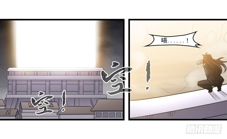 第一百三十二话(1/2)-第133话