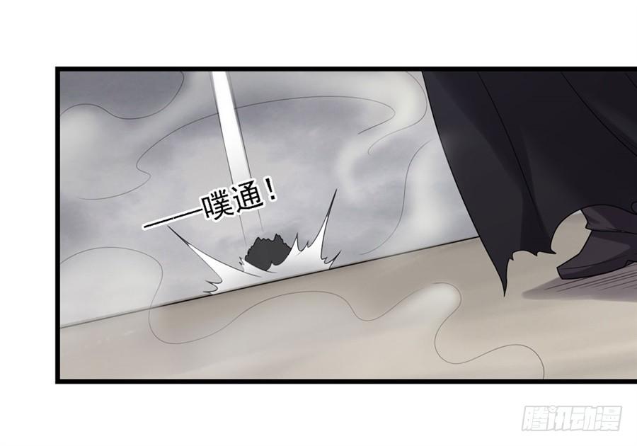 第一百三十二话(1/2)-第133话