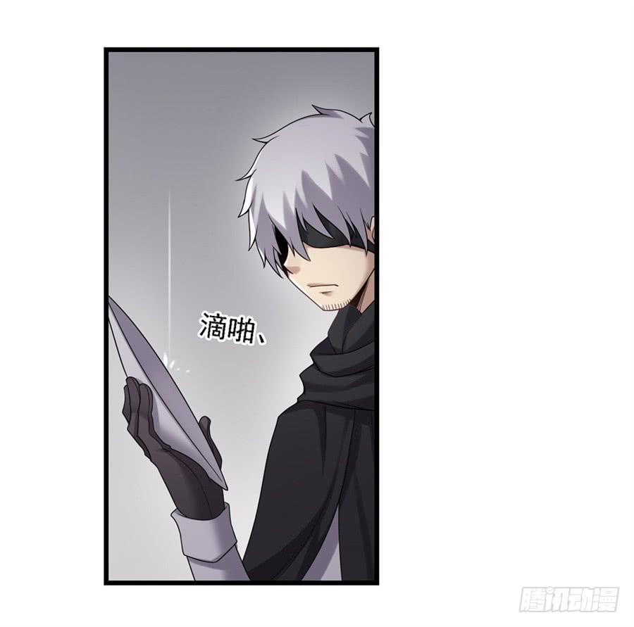 第一百三十二话(1/2)-第133话