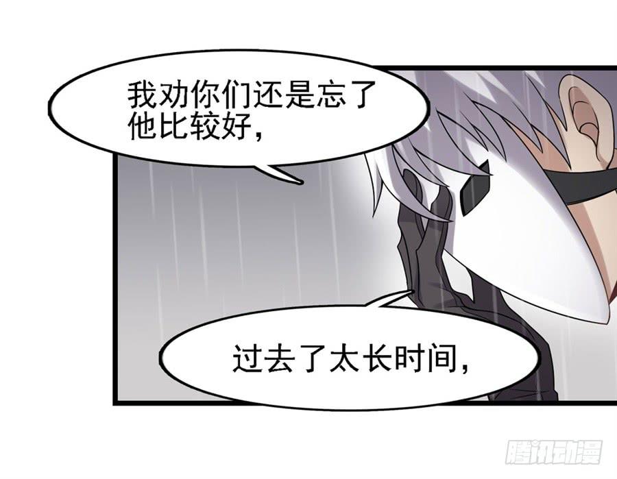 第一百三十二话(1/2)-第133话