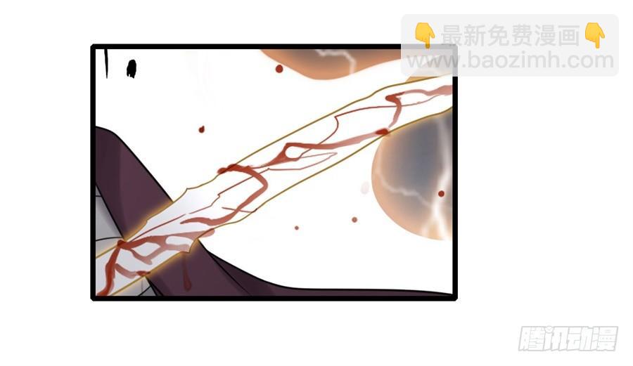 第一百三十二话(1/2)-第133话