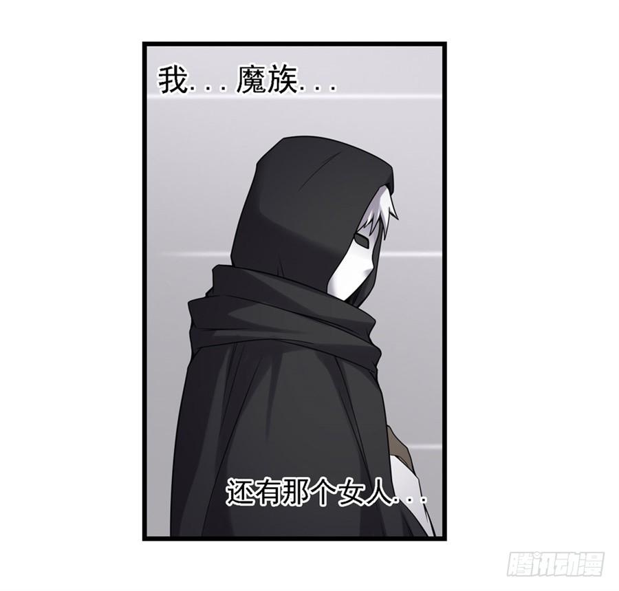 第一百三十四话(1/2)-第135话