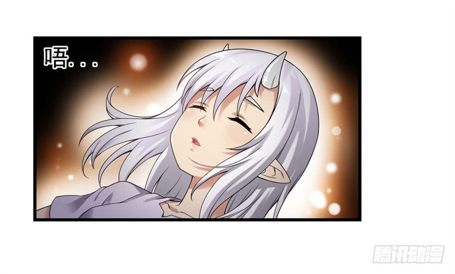 第一百三十四话(1/2)-第135话