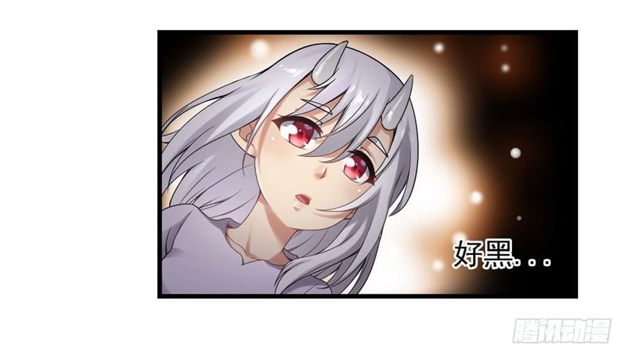 第一百三十四话(1/2)-第135话