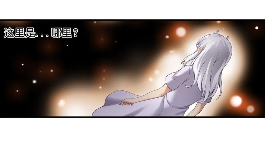 第一百三十四话(1/2)-第135话