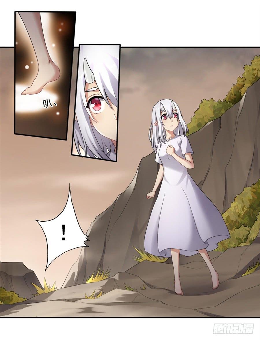 第一百三十四话(1/2)-第135话