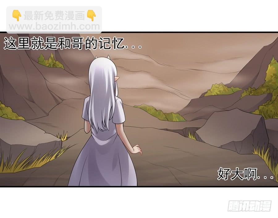 第一百三十四话(1/2)-第135话