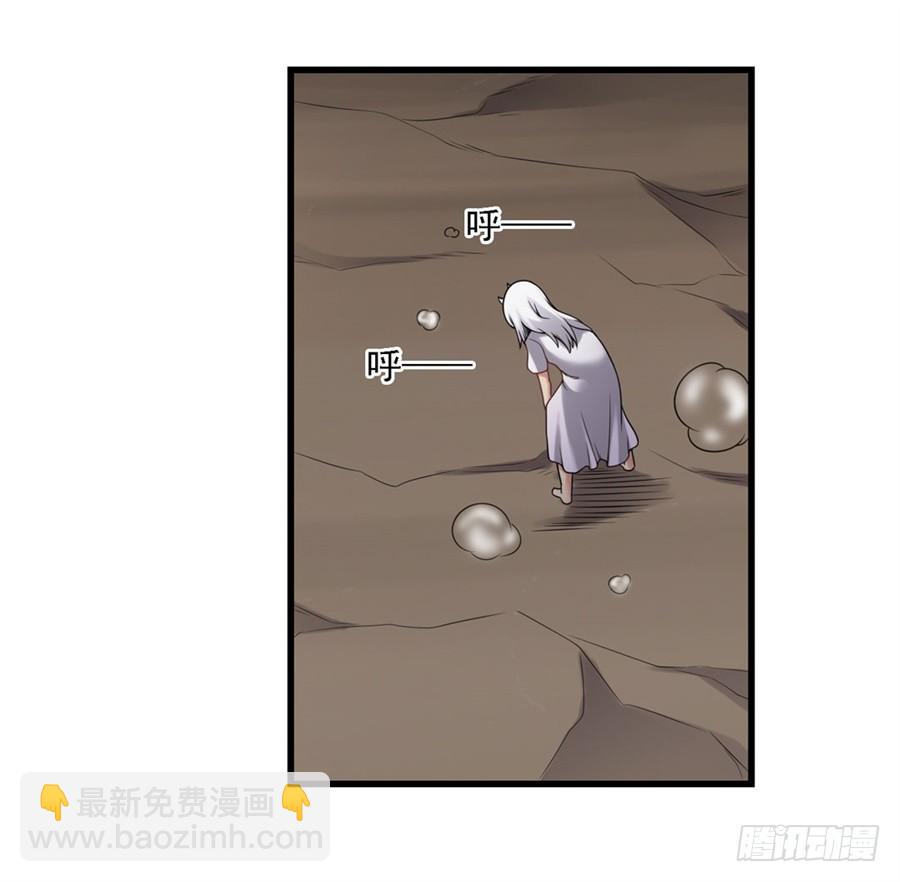 第一百三十四话(1/2)-第135话