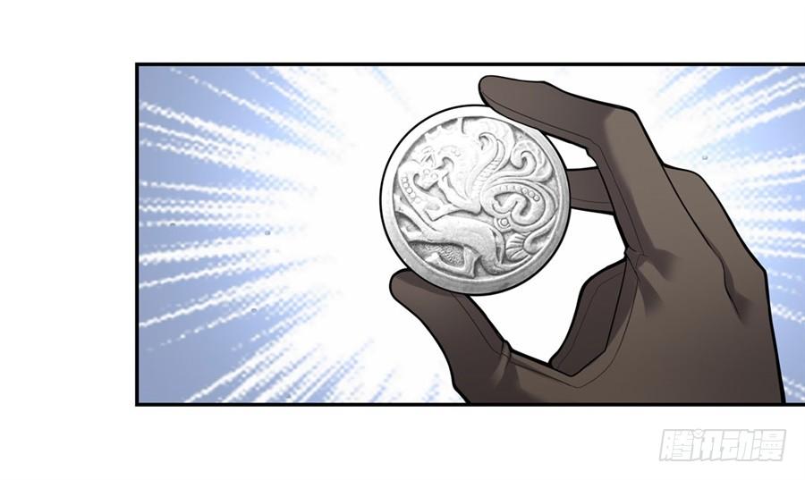 第一百三十四话(1/2)-第135话
