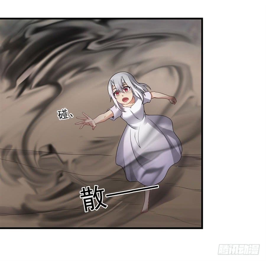 第一百三十四话(1/2)-第135话
