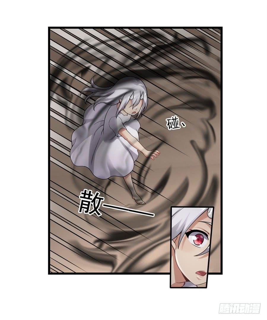 第一百三十四话(1/2)-第135话