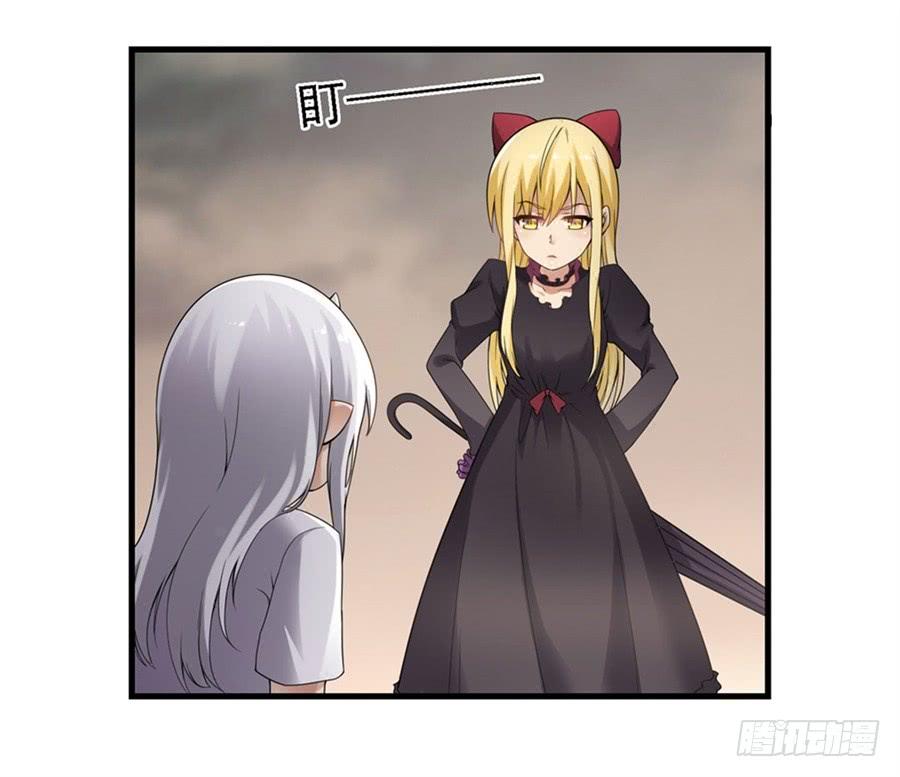第一百三十四话(1/2)-第135话