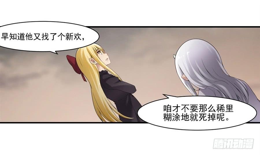 第一百三十四话(1/2)-第135话