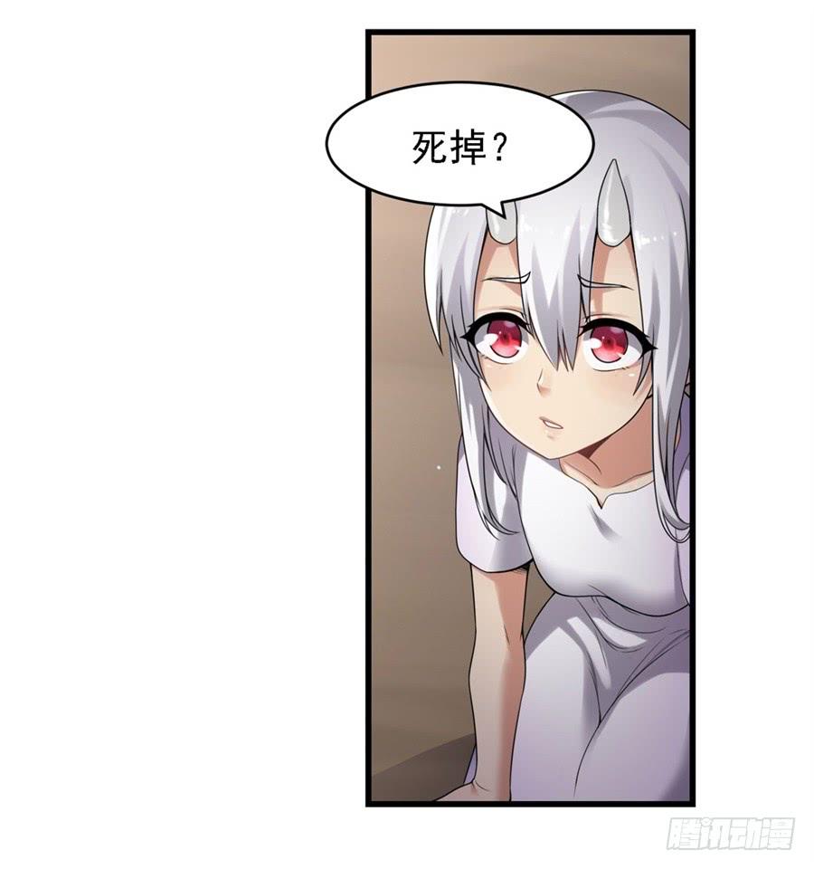 第一百三十四话(1/2)-第135话