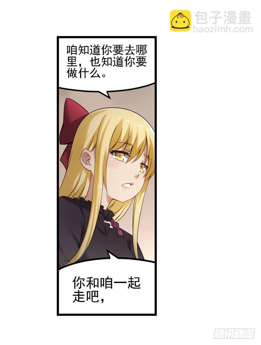 第一百三十四话(1/2)-第135话