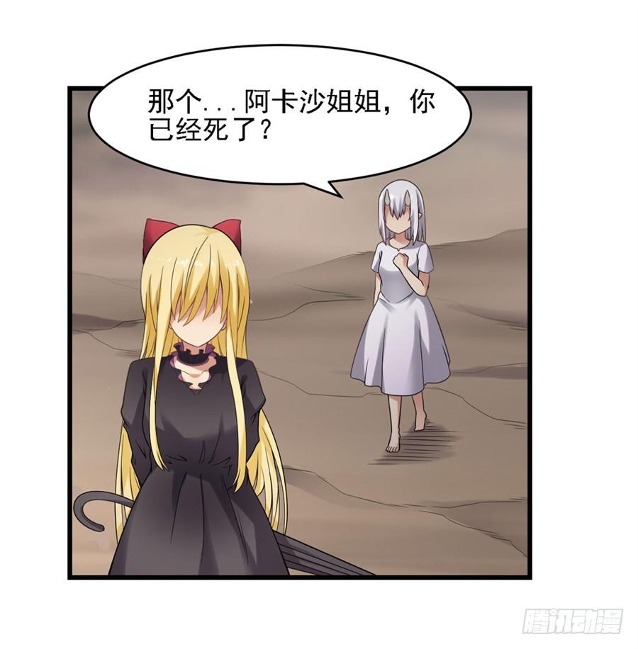 第一百三十四话(1/2)-第135话