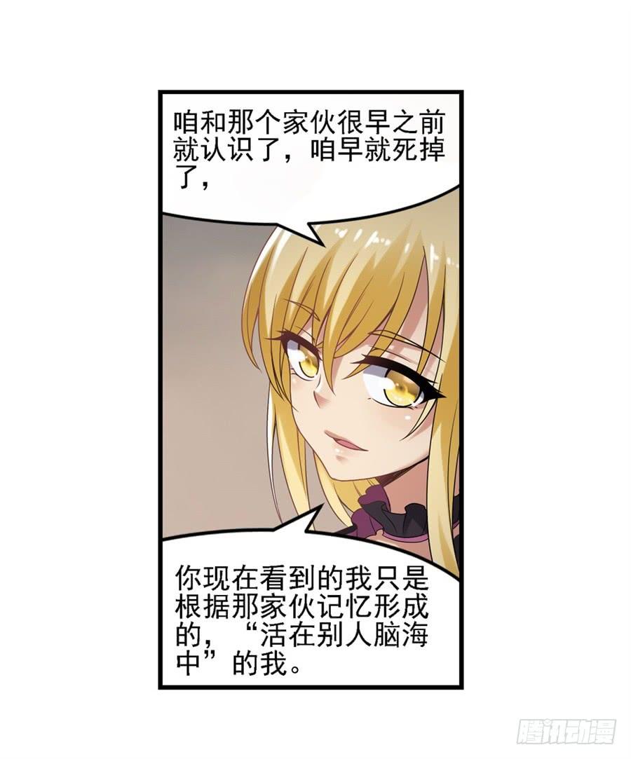 第一百三十四话(1/2)-第135话