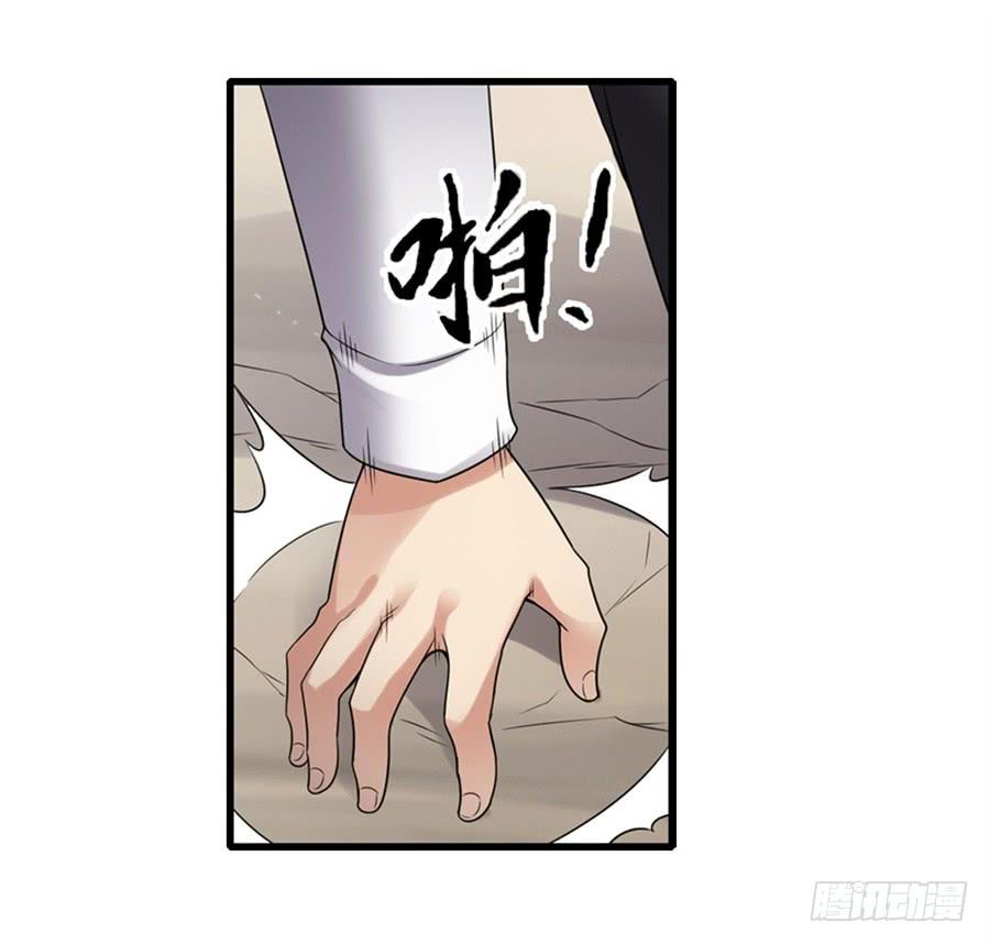 第一百三十六话(1/2)-第137话