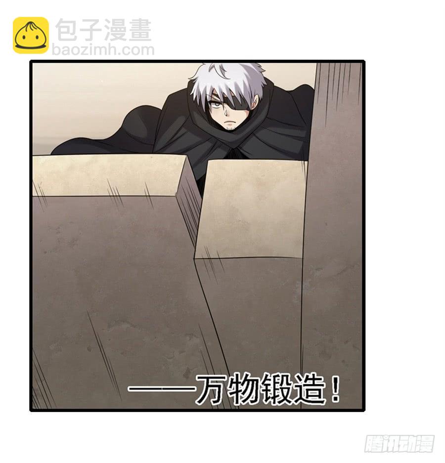第一百三十六话(1/2)-第137话
