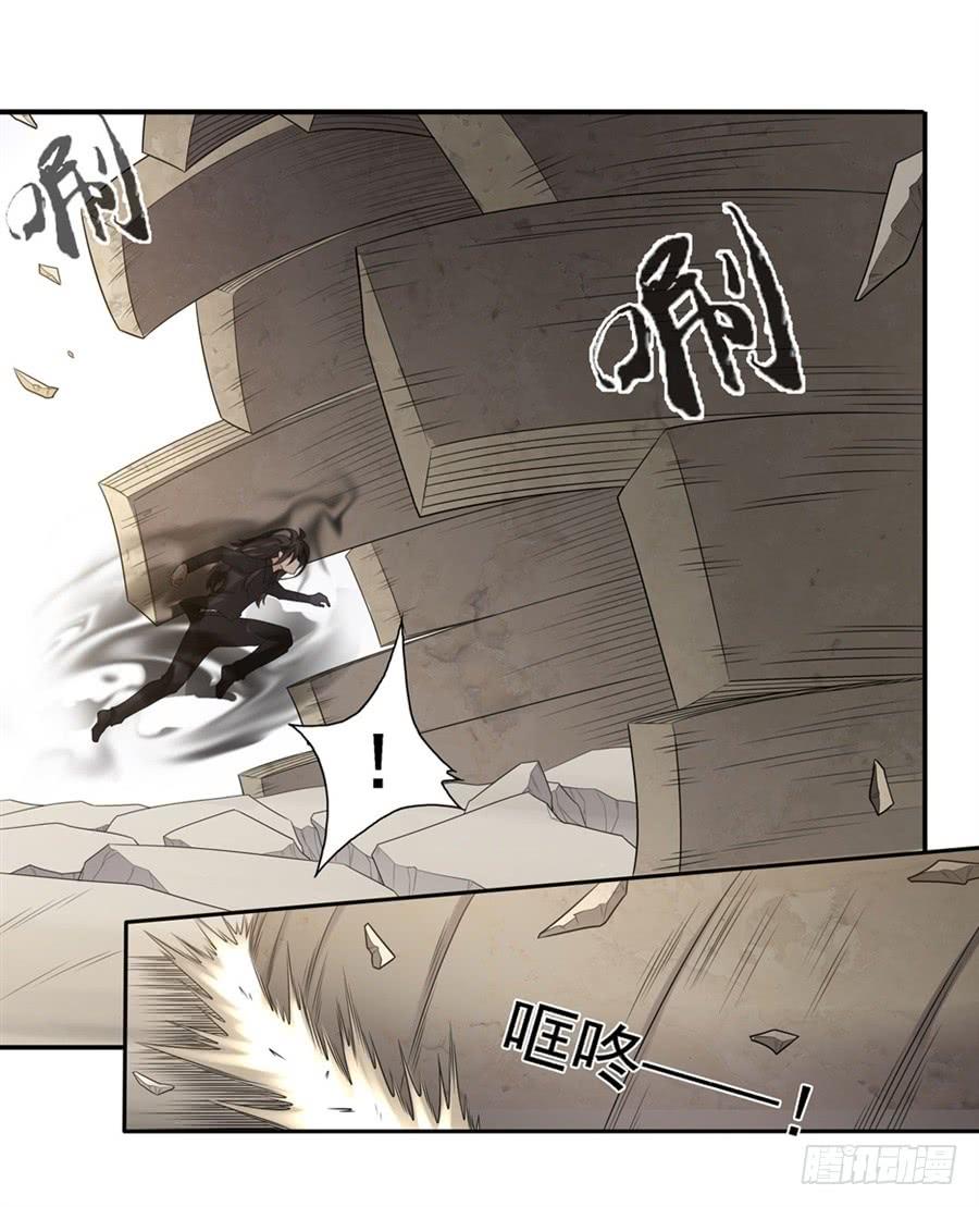 第一百三十六话(1/2)-第137话