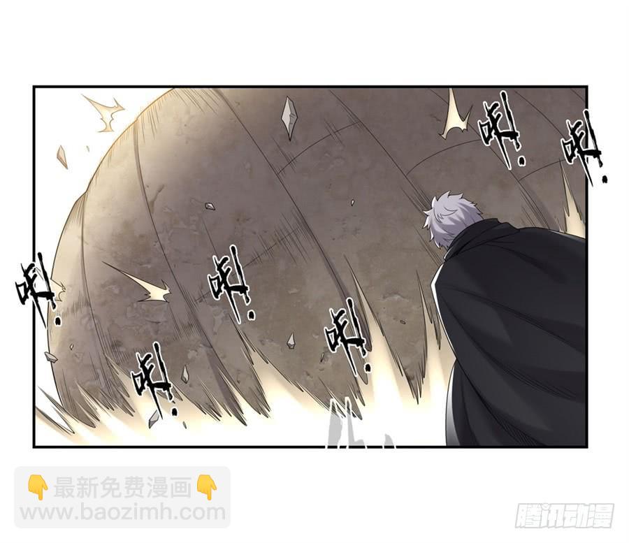 第一百三十六话(1/2)-第137话