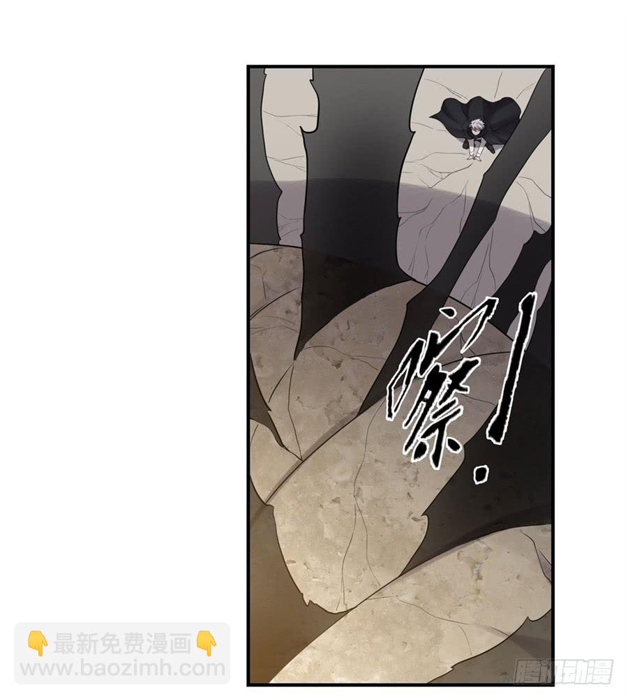 第一百三十六话(1/2)-第137话