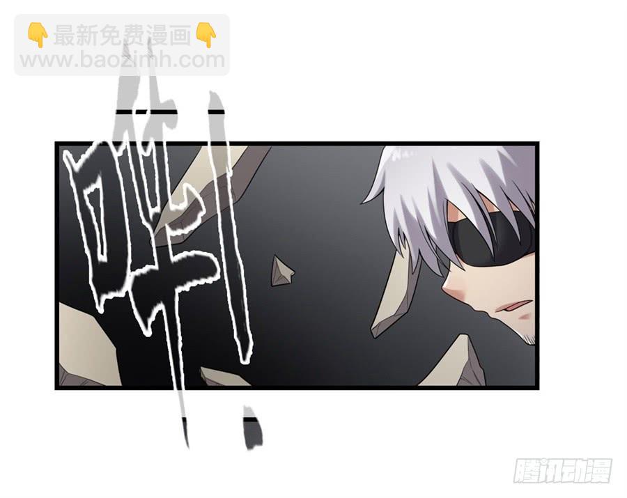 第一百三十六话(1/2)-第137话