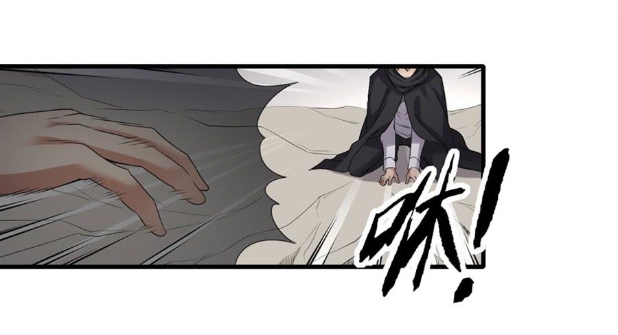 第一百三十六话(1/2)-第137话