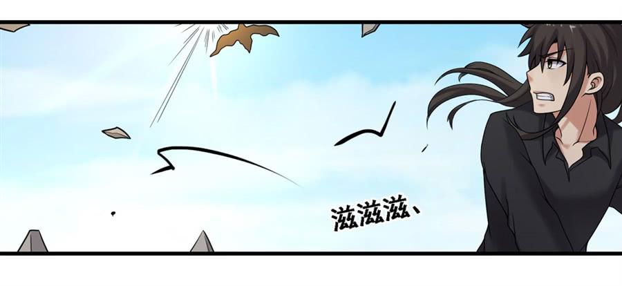 第一百三十六话(1/2)-第137话