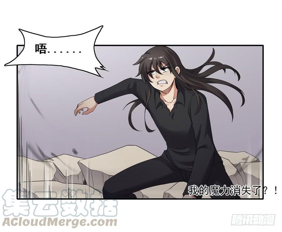 第一百三十六话(1/2)-第137话
