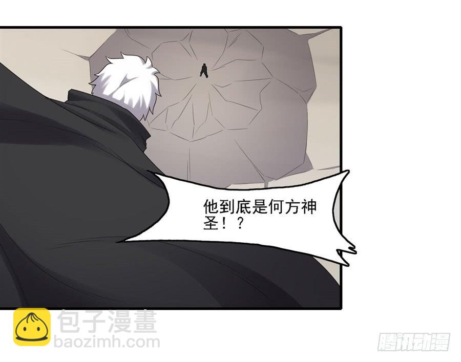 第一百三十六话(1/2)-第137话