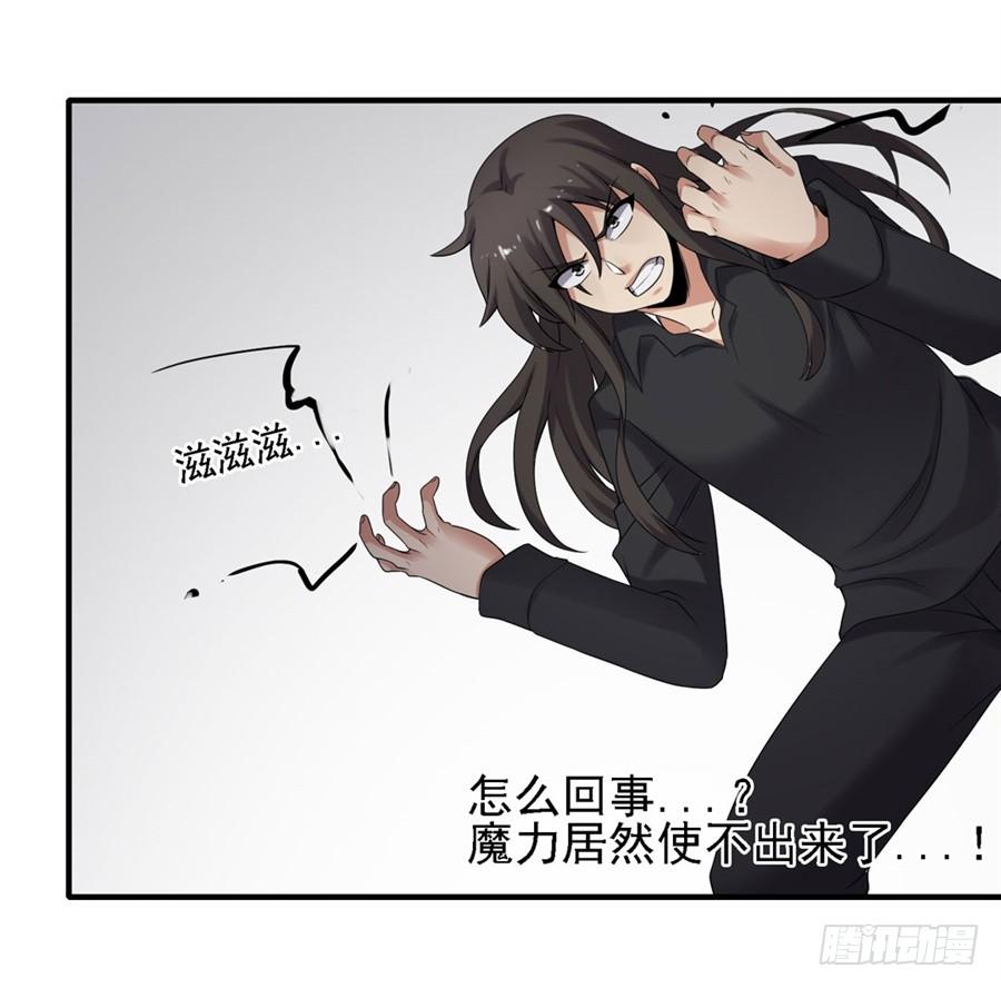 第一百三十六话(1/2)-第137话